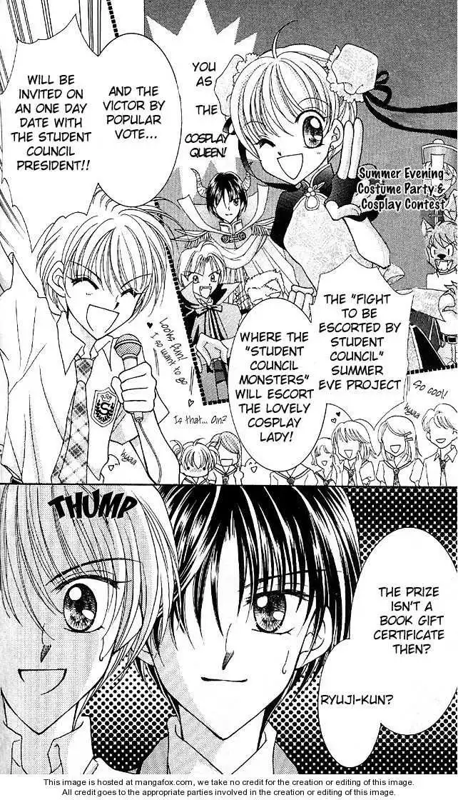 Saint Dragon Girl Miracle Chapter 4 6